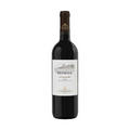 NEGROAMARO PUGLIA IGT 2024  NEPRICA- TORMARESCA
