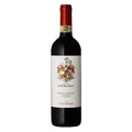 TENUTA PERANO CHIANTI CLASSICO 2020 DOCG-MARCHESI FRESCOBALDI